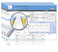 青島智拓ERP軟件、生產(chǎn)管理軟件